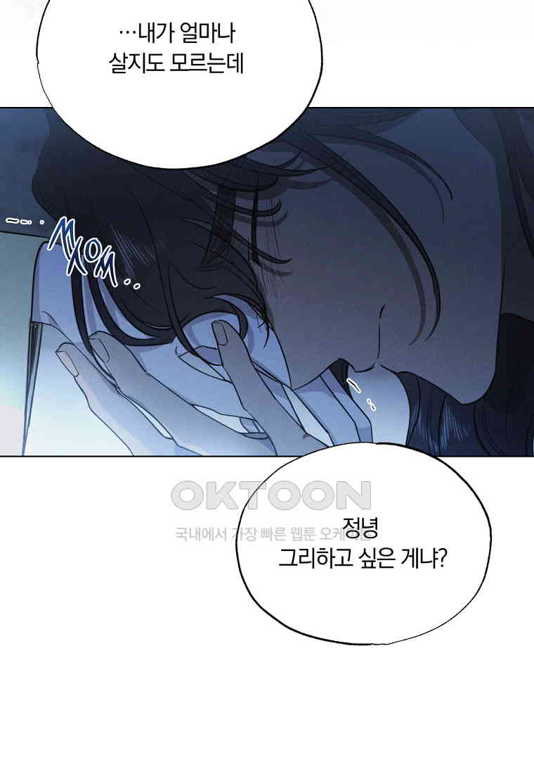 1730931256562uleawt89by.jpg