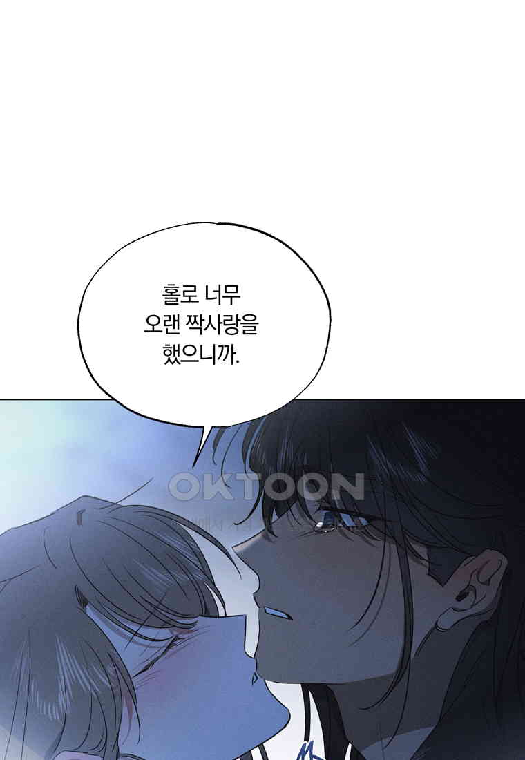 17309312639061x46wn9kedz.jpg