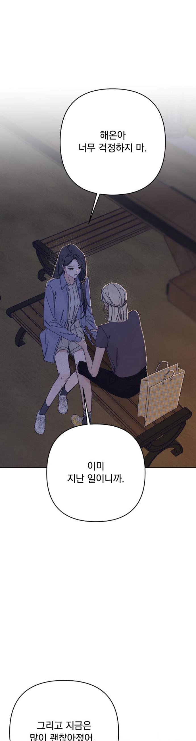 1730929223818urkheeyo5f.jpg