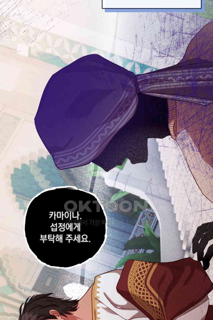 17309482592884t9642rk6dq.jpg
