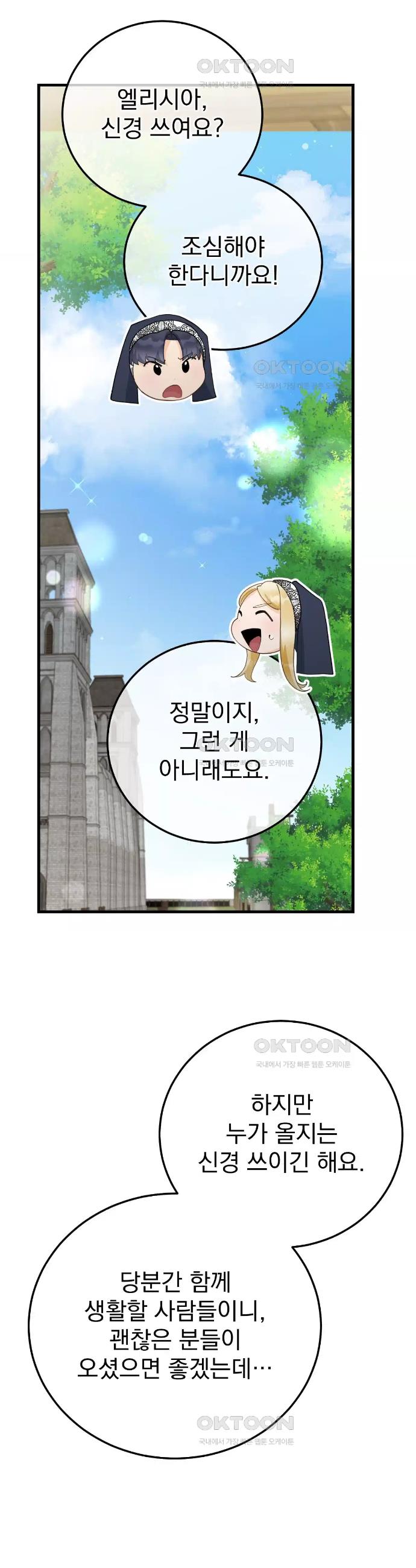 1730930423604kdzwnaboht.jpg