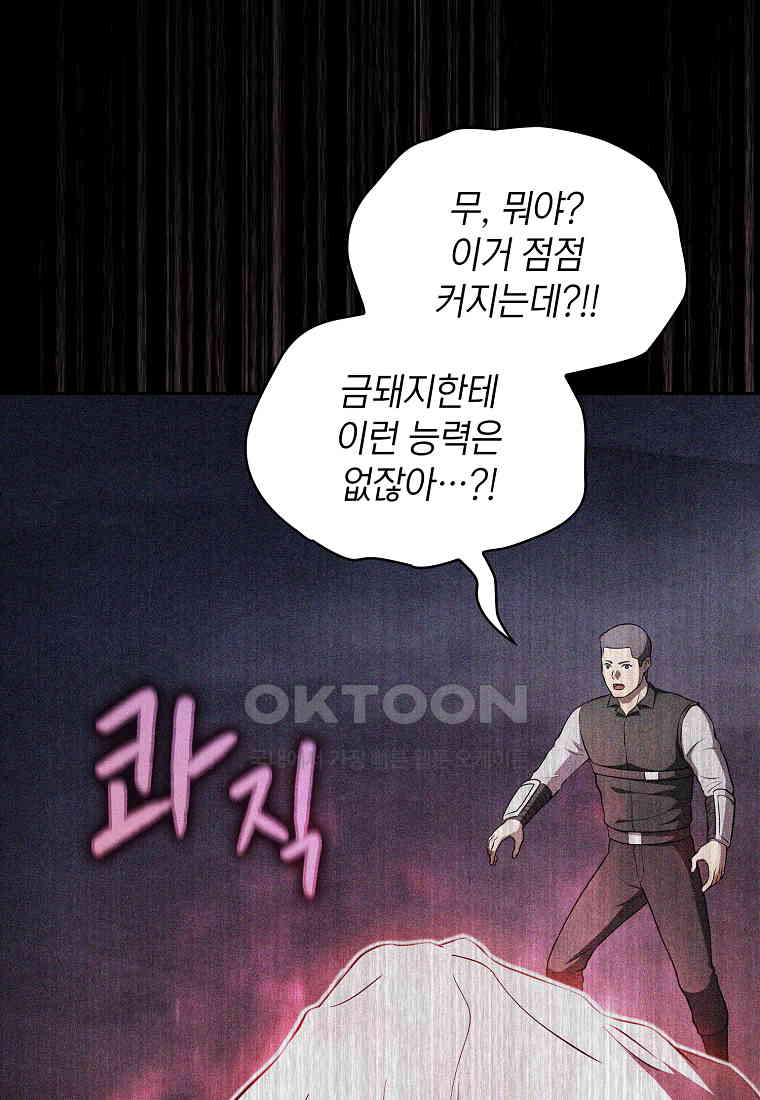 17309291087520fedxc5oeye.jpg