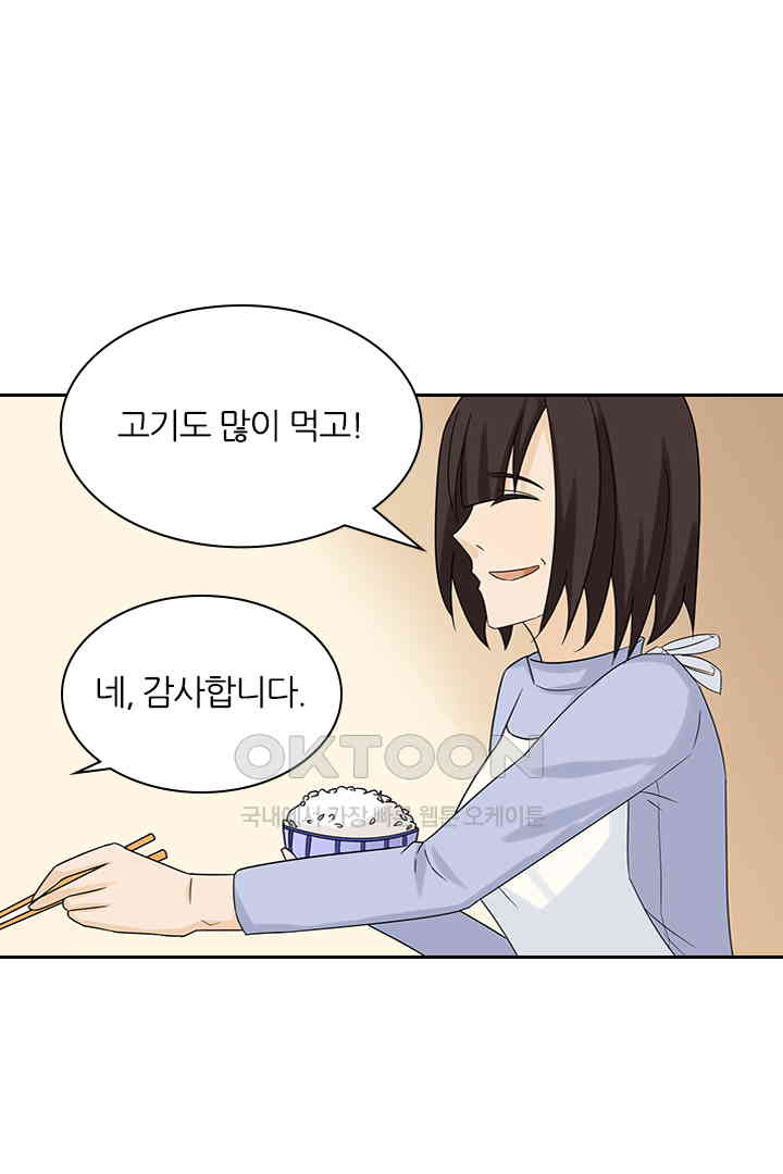 1731036515494aulzlp0eul5.jpg