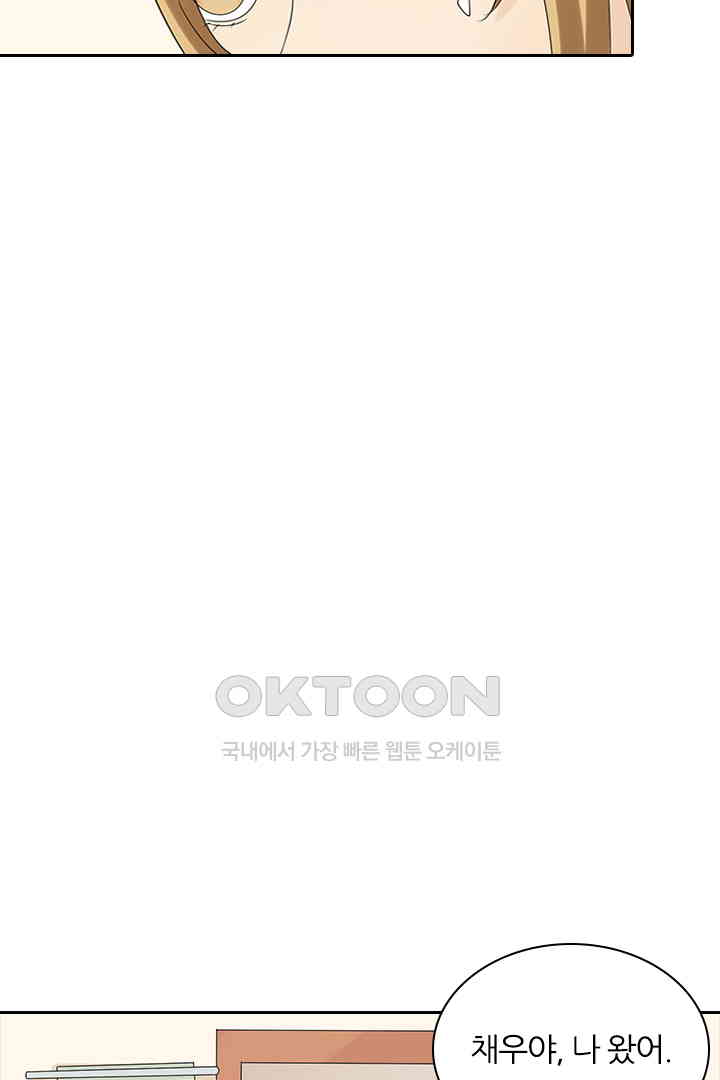 1731036531371lvqmbplmx4b.jpg
