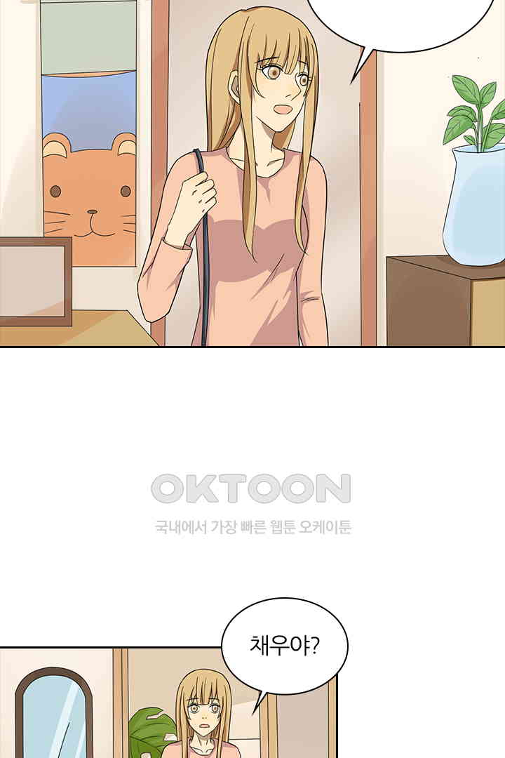 1731036531742x38c38bdmbo.jpg