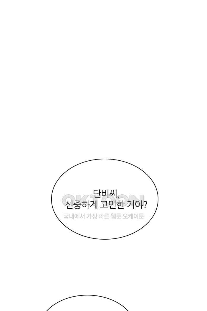 1731036532521ztlcgkbop2g.jpg