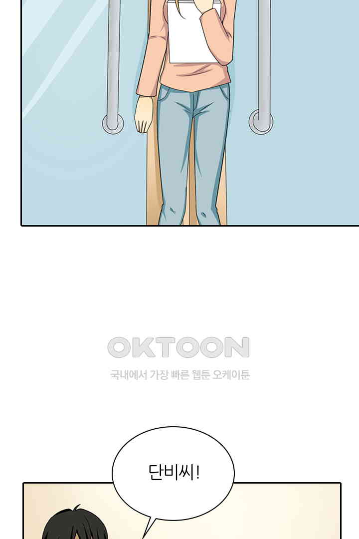 1731036539356xd4klderb1o.jpg