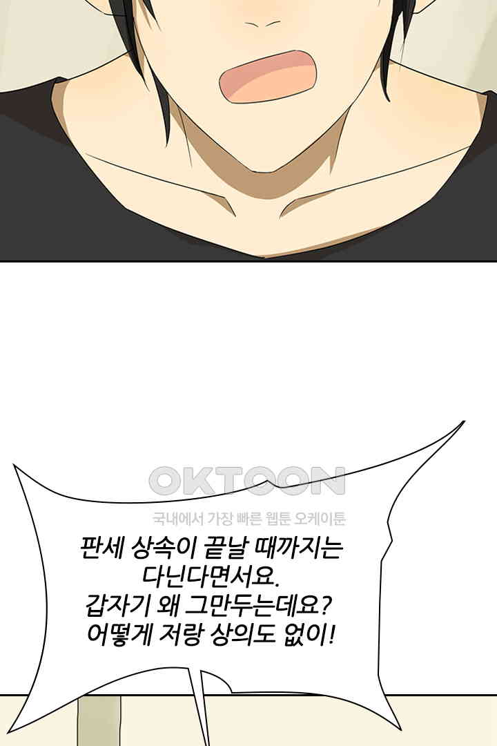 1731036549146ama7mz0ozsu.jpg