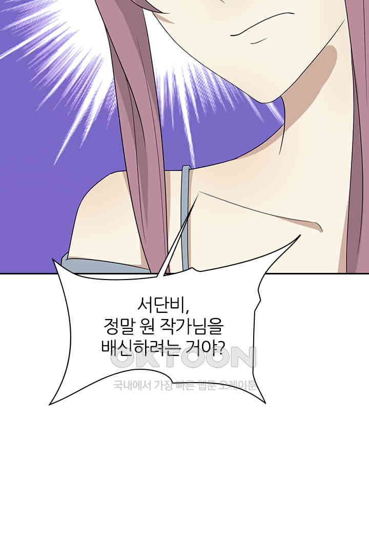 1731036556534y4itozwzcwj.jpg