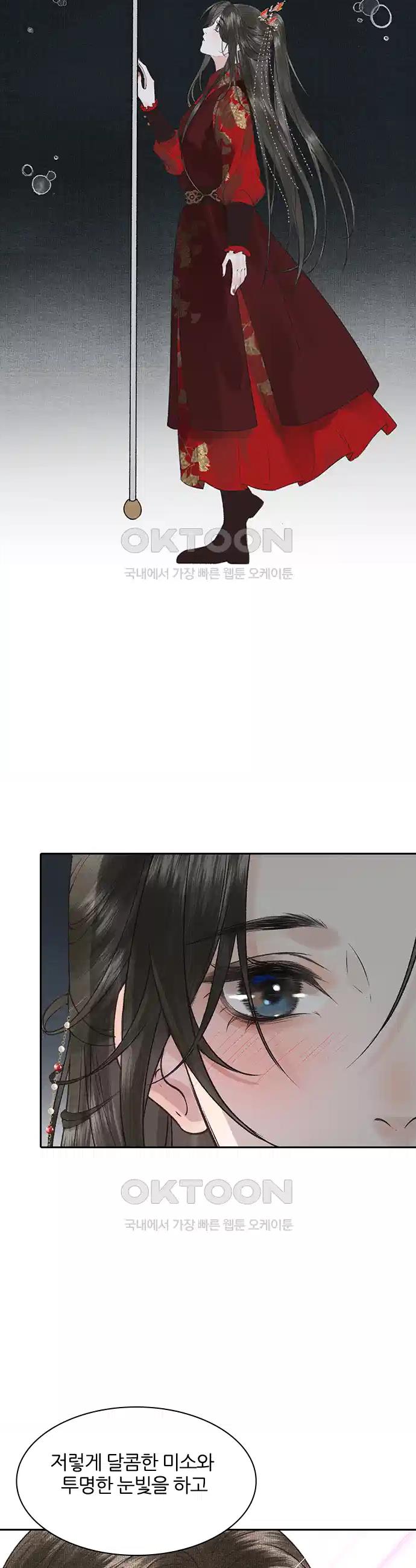 1731035129705y8scl8nrxpp.jpg