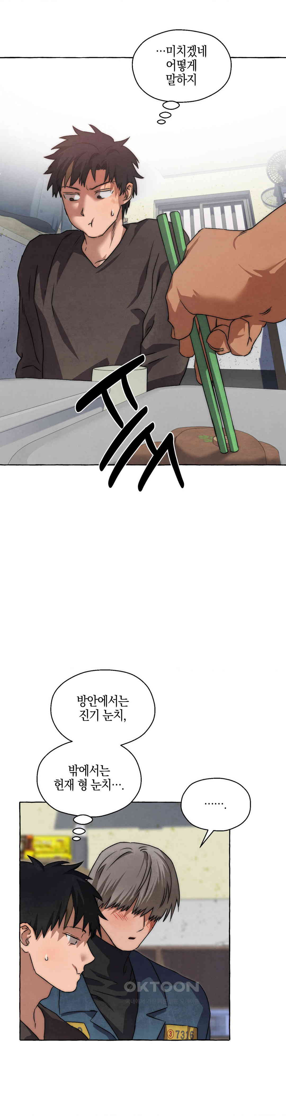 1731037370981npkxzi4uzv.jpg