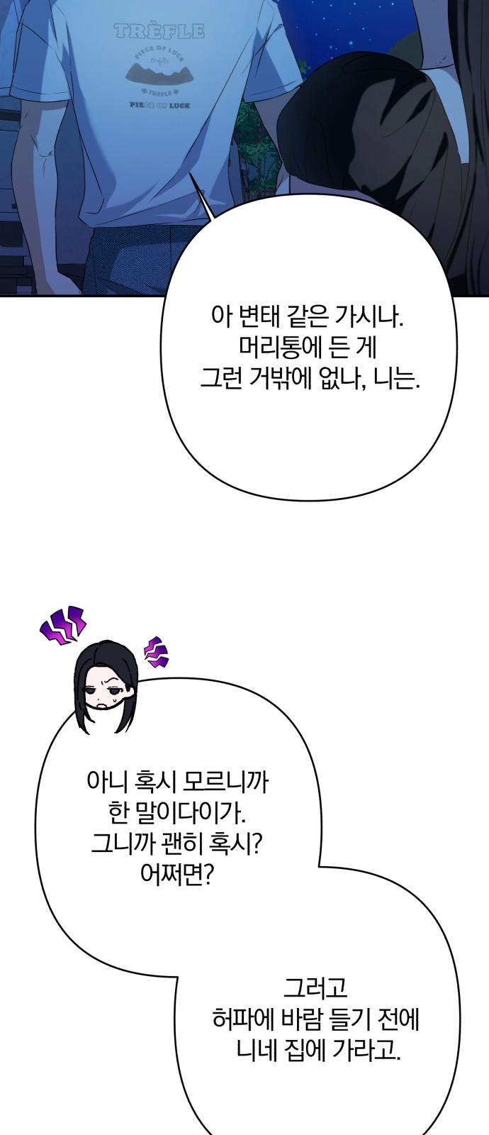 1731014700989rjsigh12klp.jpg