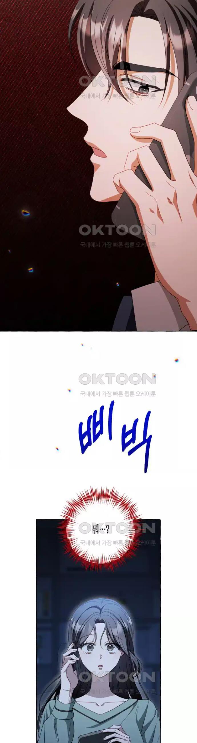 1731015412918zobxbk6x03.jpg