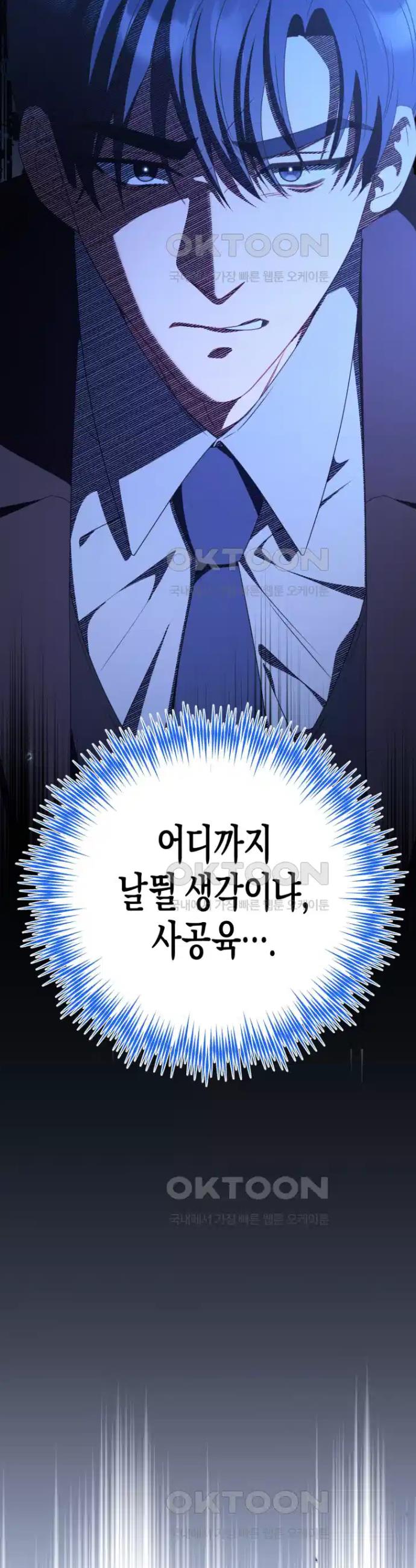 1731015421741bn3onk9iw89.jpg