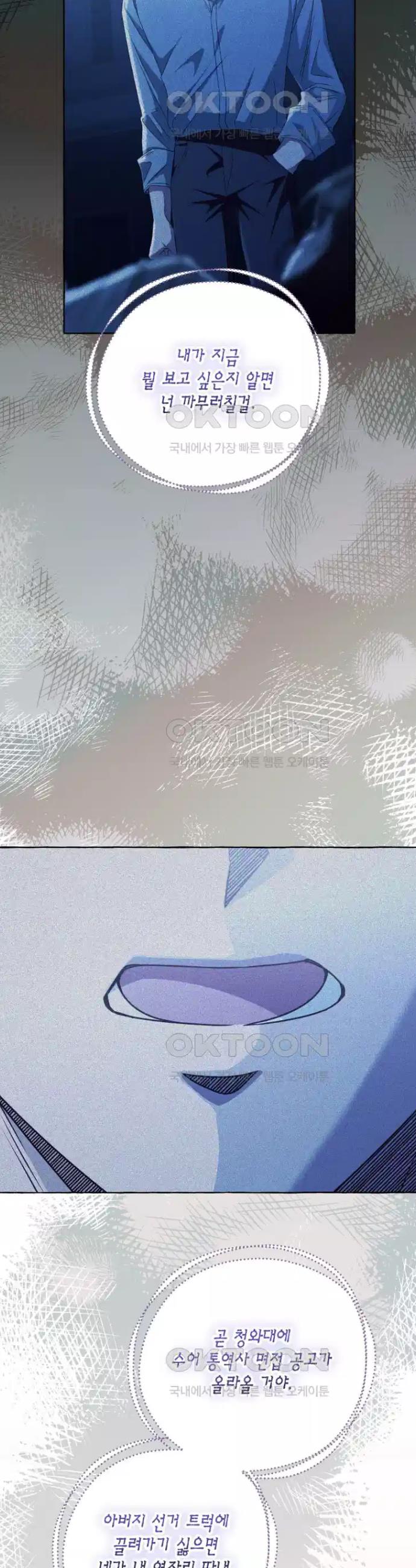 1731015423013iq4ishojhln.jpg