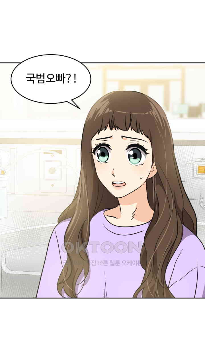1731039089268nqtn4cegk1.jpg