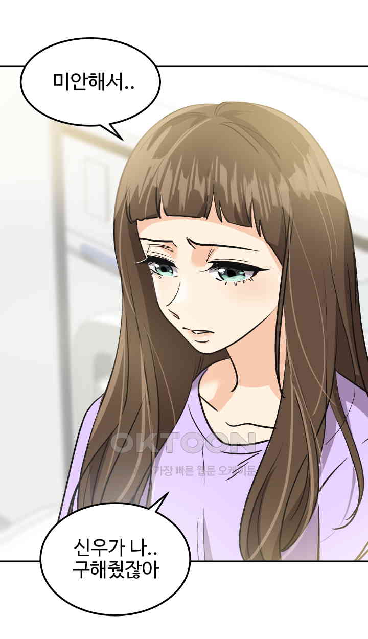 1731039090419h6a1l7708qn.jpg