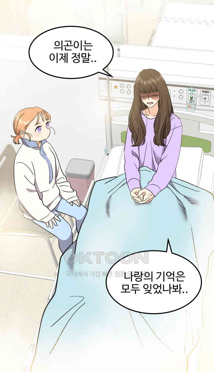 1731039090573p4wuaigbc6.jpg