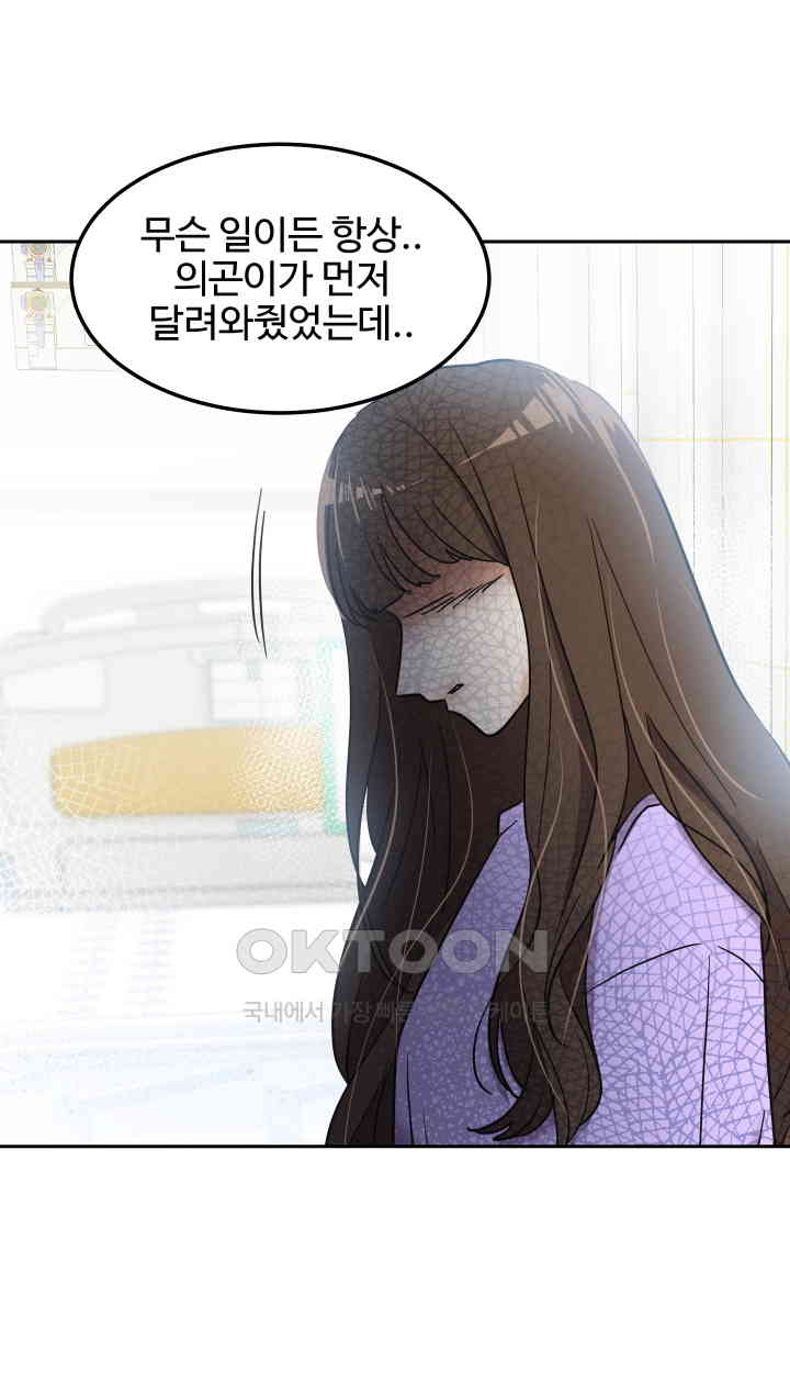 1731039090729z9xkqhqzxj.jpg