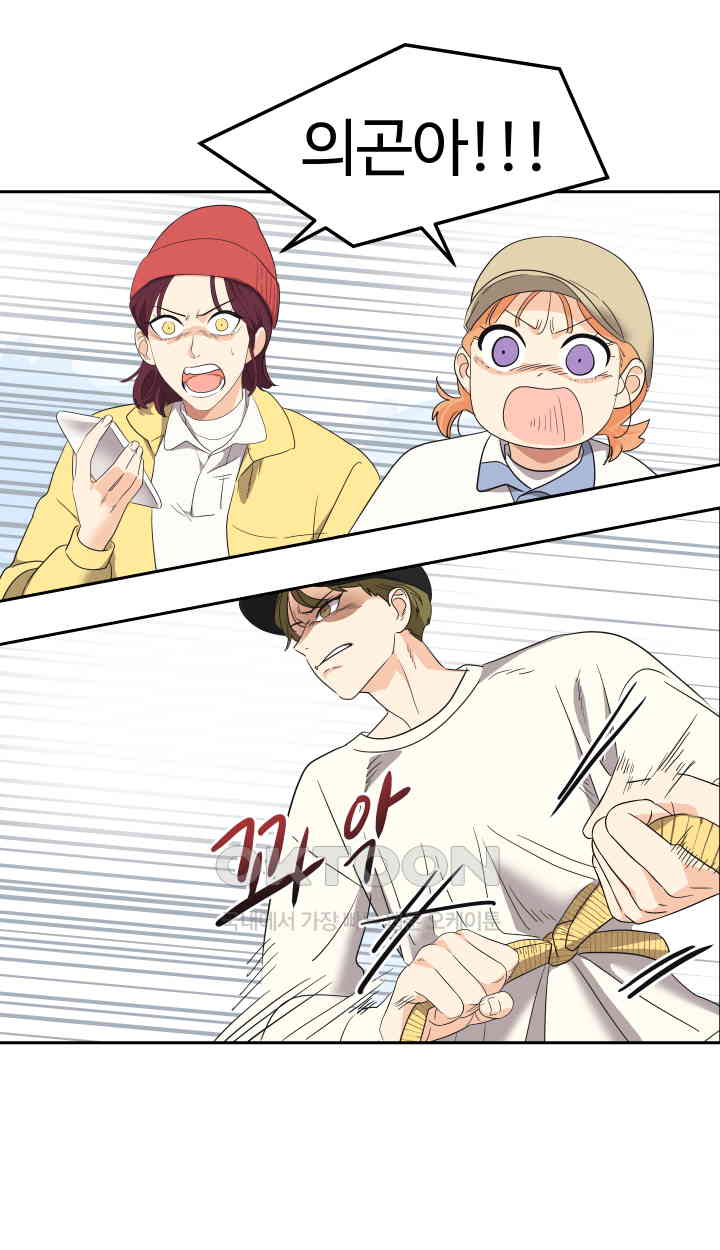 1731039094940kryr2ydbmkl.jpg