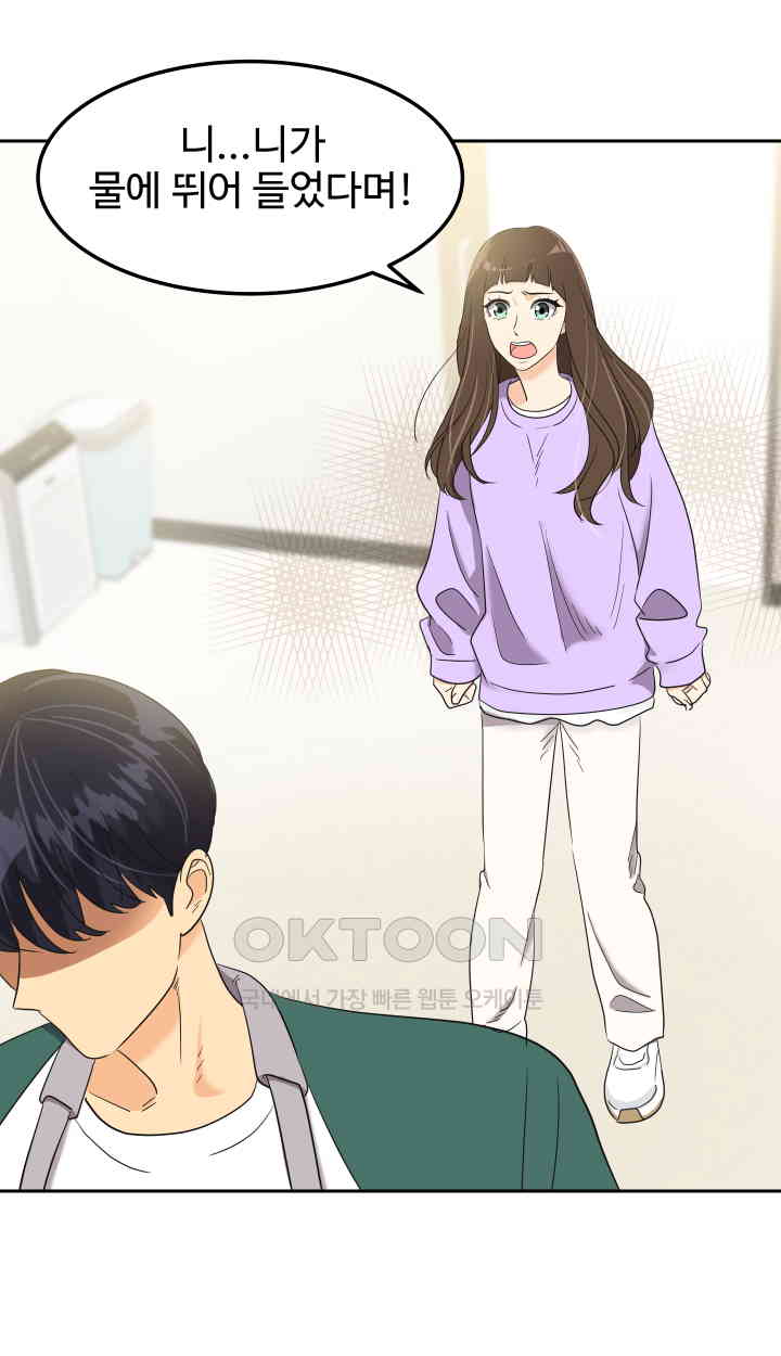 1731039097263giby6rhcvei.jpg