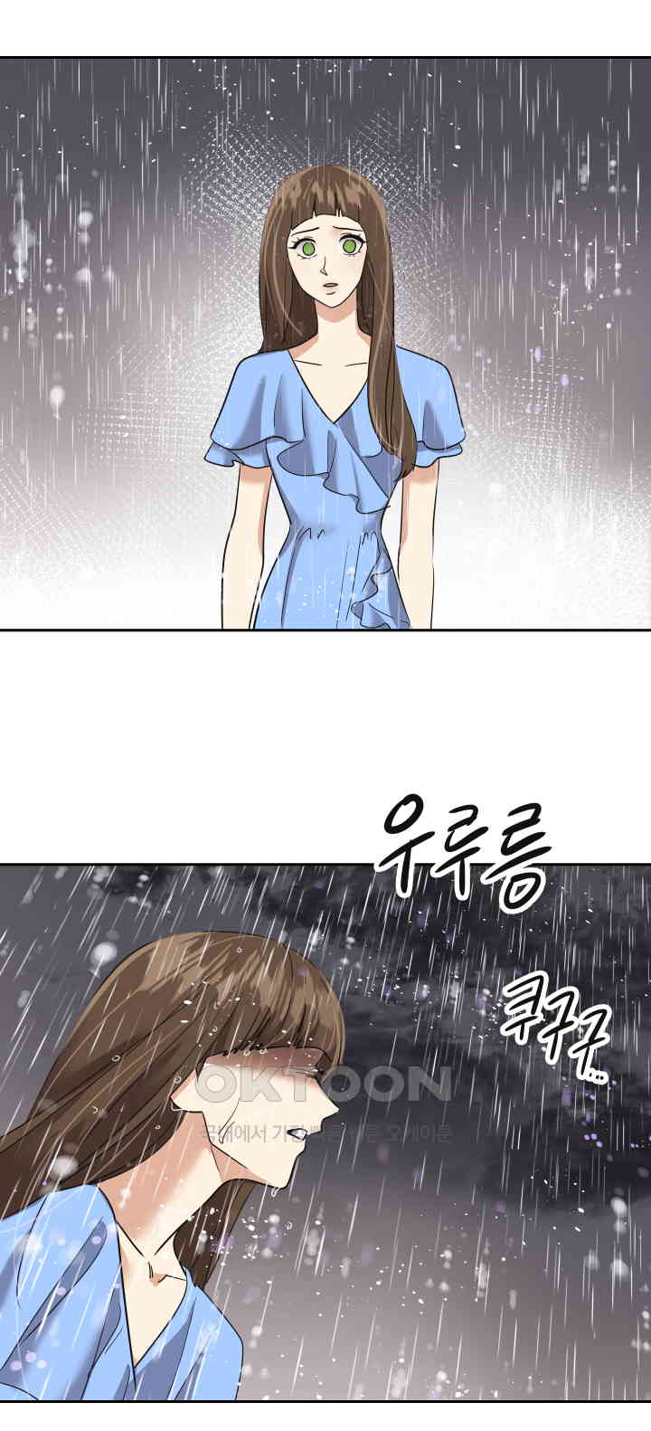 1731039983153lrahoh82wut.jpg