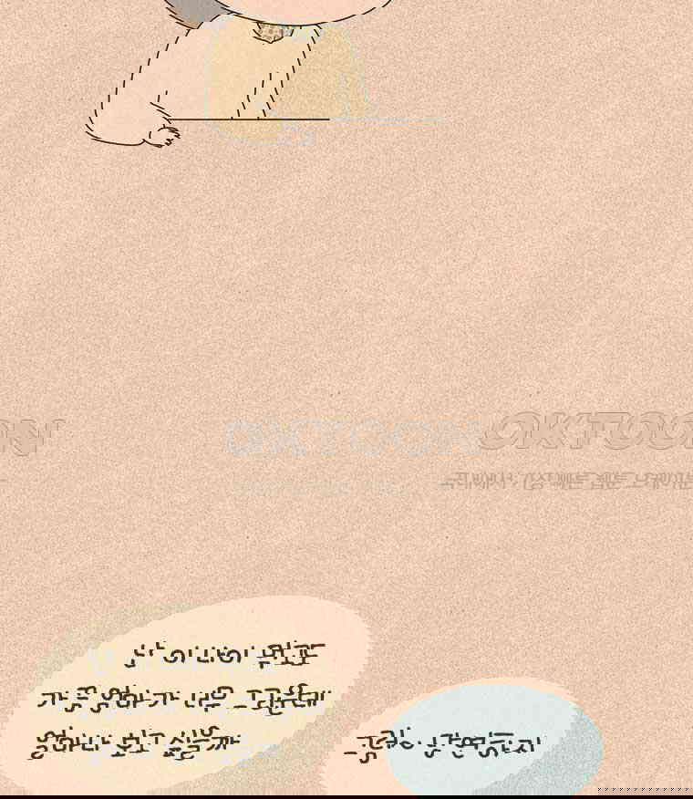 1731013683826isl8xii3mde.jpg
