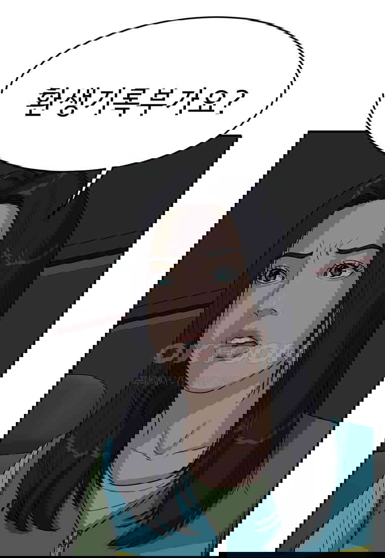 173101290862663te8r87n05.jpg