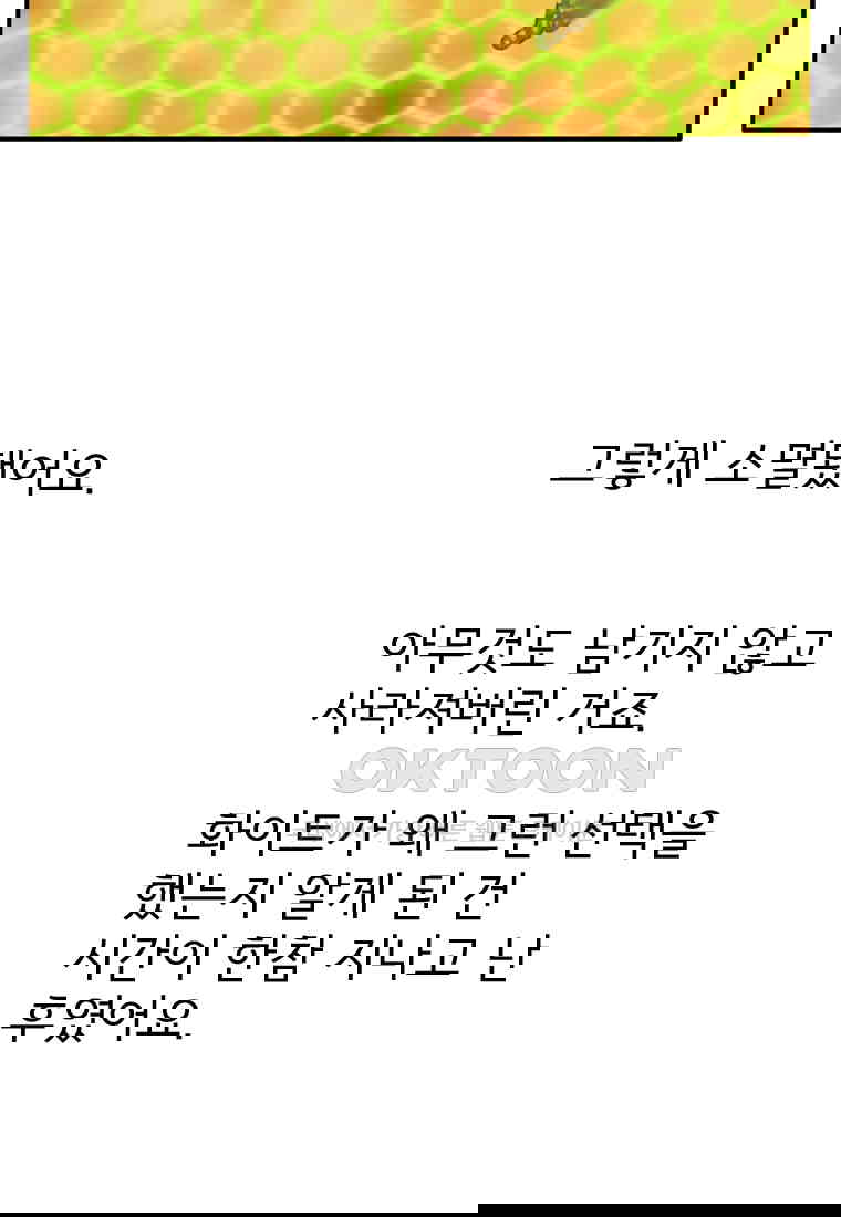 1731012912501dtwiexbtpim.jpg