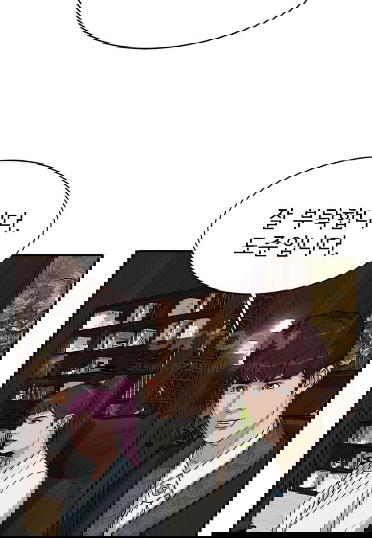 1731012920325woxf6plvg.jpg