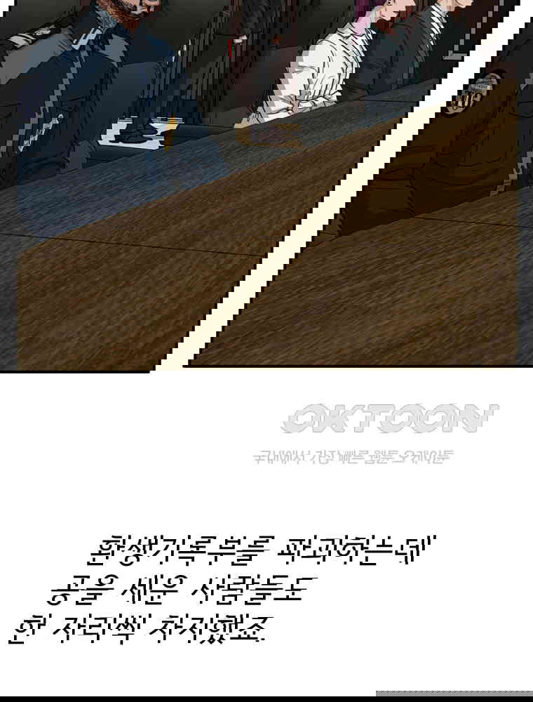 1731012920634a1tuc9ks7p.jpg