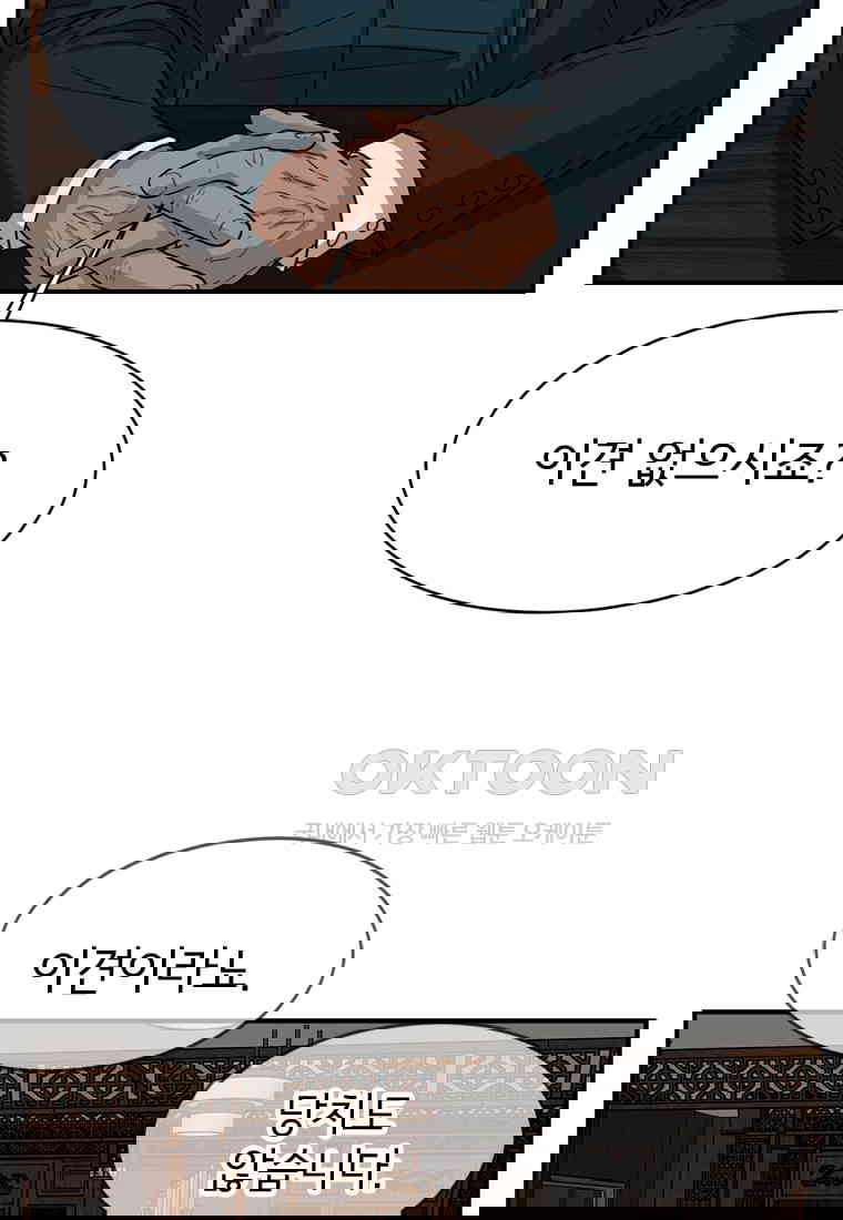 1731012920949hfrzzinpr28.jpg