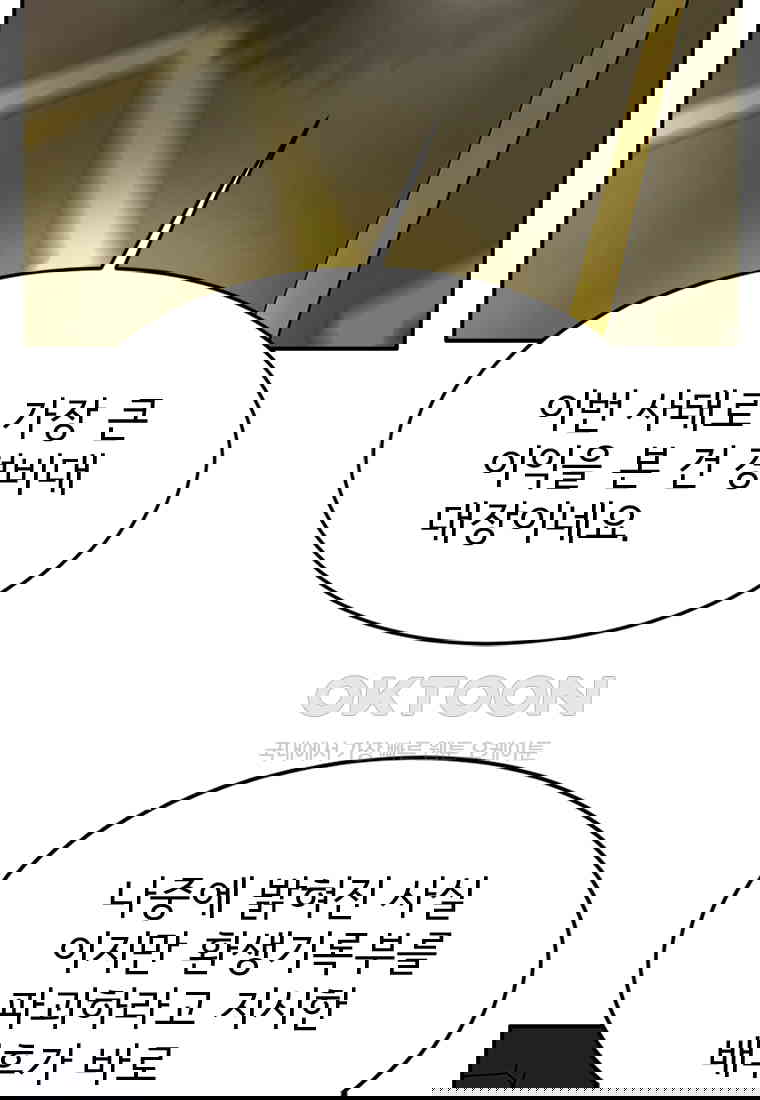 1731012922036u9olt4riogg.jpg
