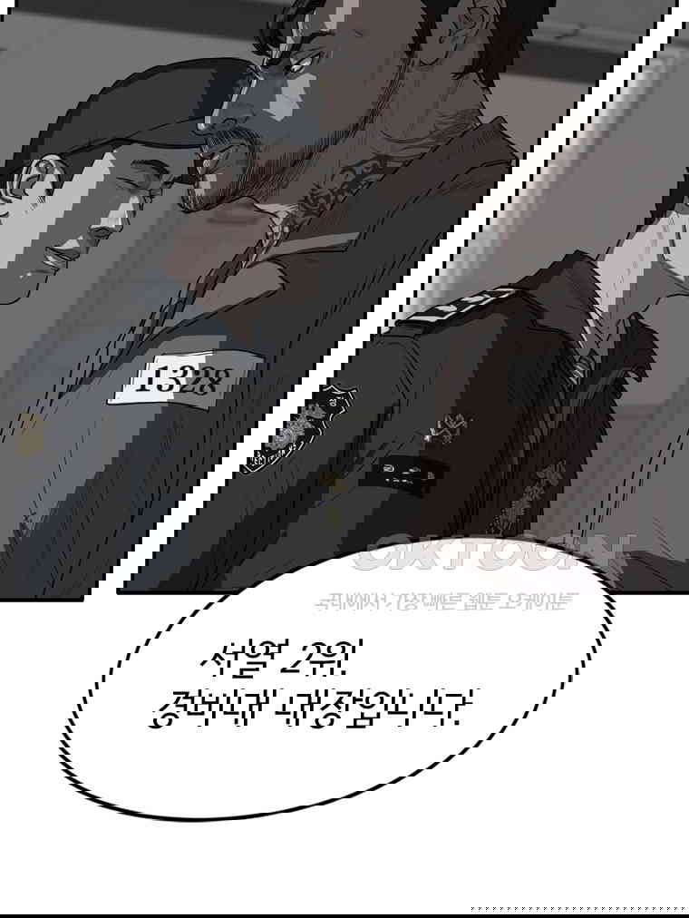 1731012922657whk0ooopsm.jpg