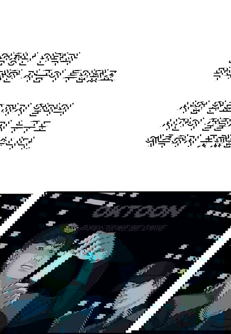 1731012930244ndh8196jy6.jpg