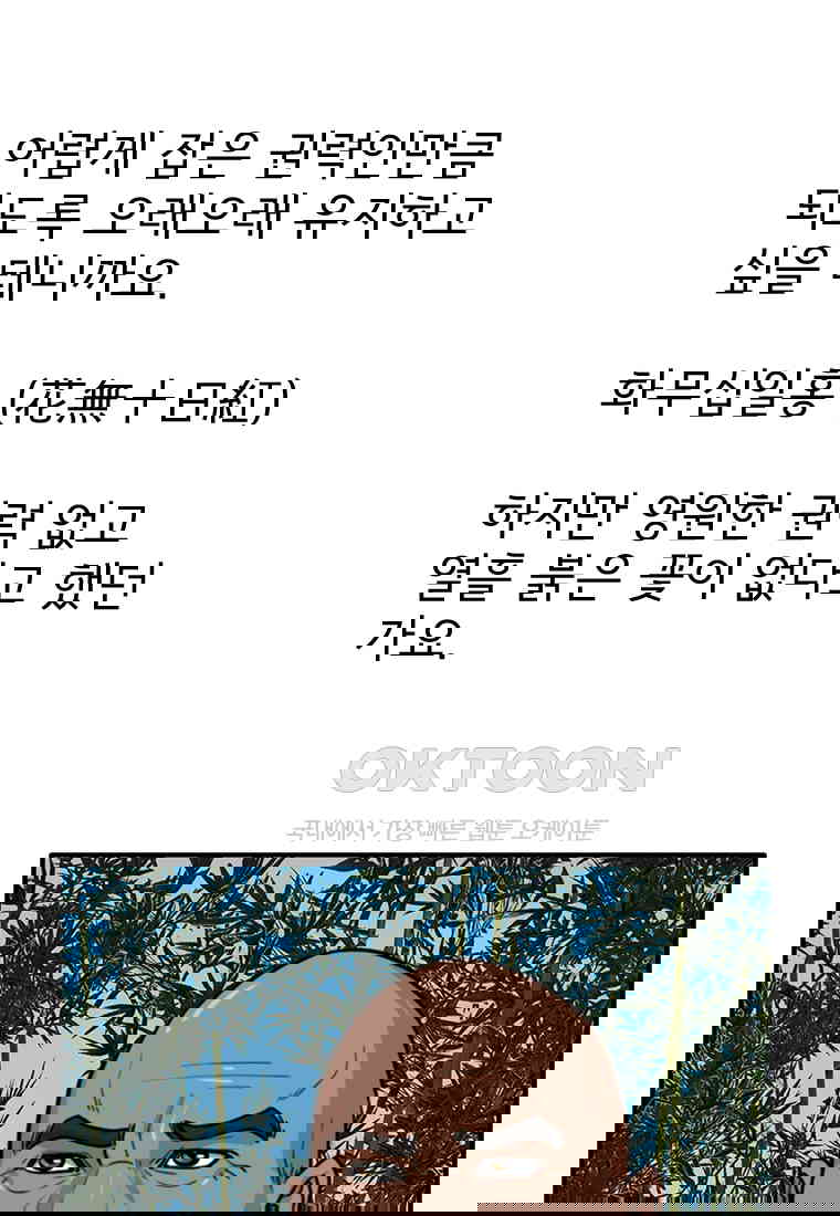 1731012931789tfs8s7o0oyf.jpg