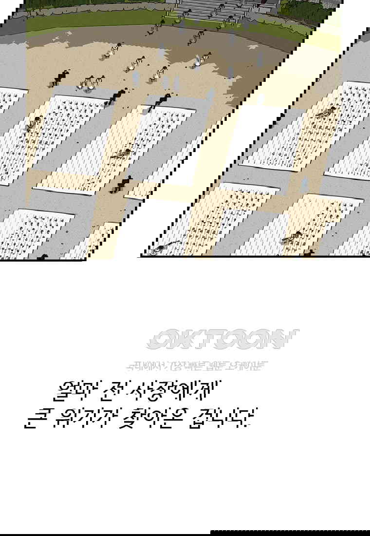 1731012932097bskl5ynsdw8.jpg