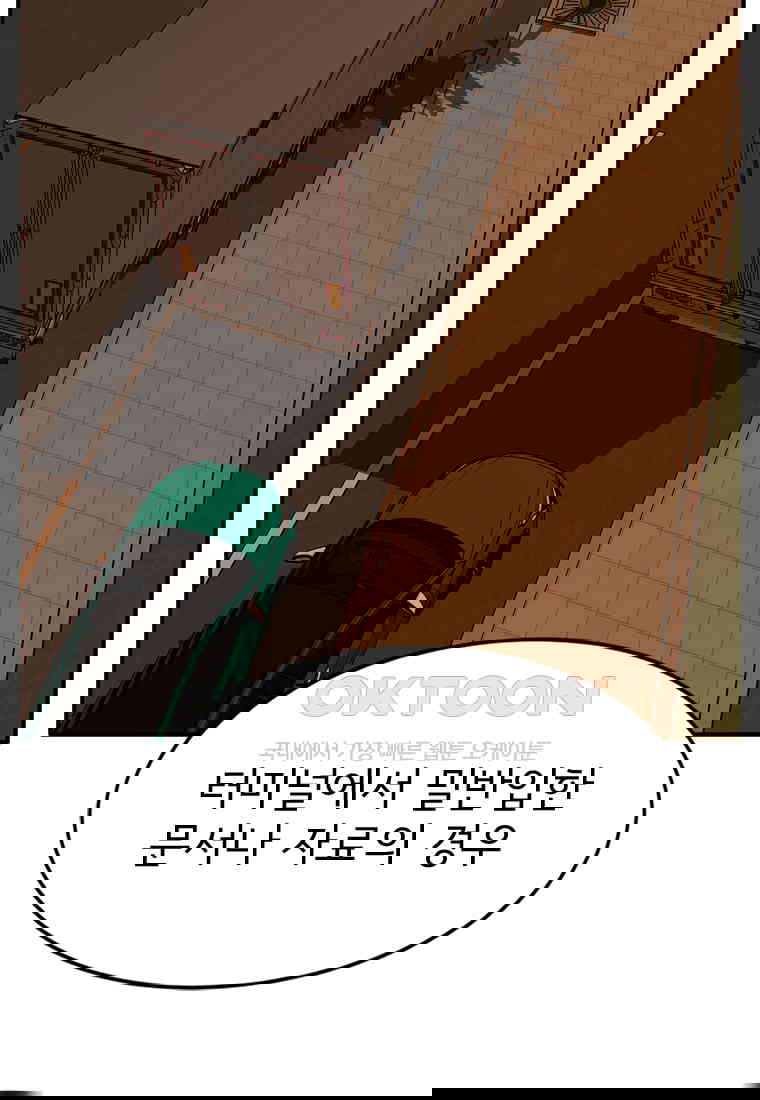 1731012935037al4egogskwn.jpg