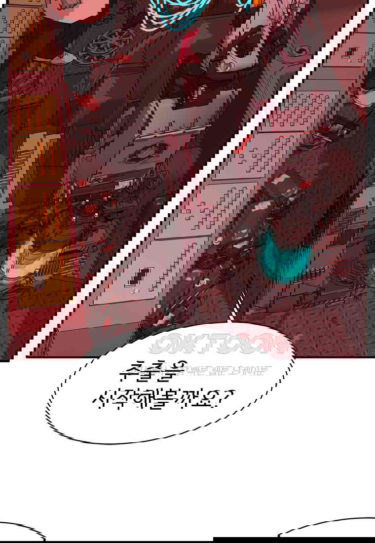 1731012935960kayg5x8qlxh.jpg