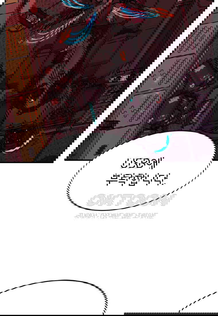 1731012939808kvuu39ao0hc.jpg