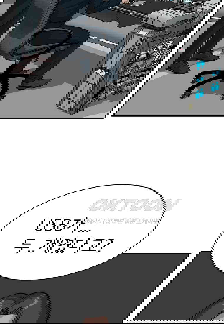 1731012940738njkumnwz2bi.jpg
