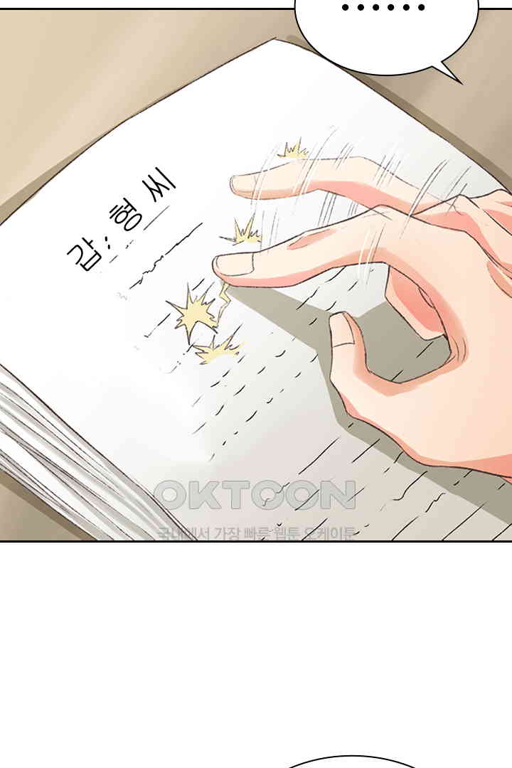 1731151094790g21zocboyf.jpg