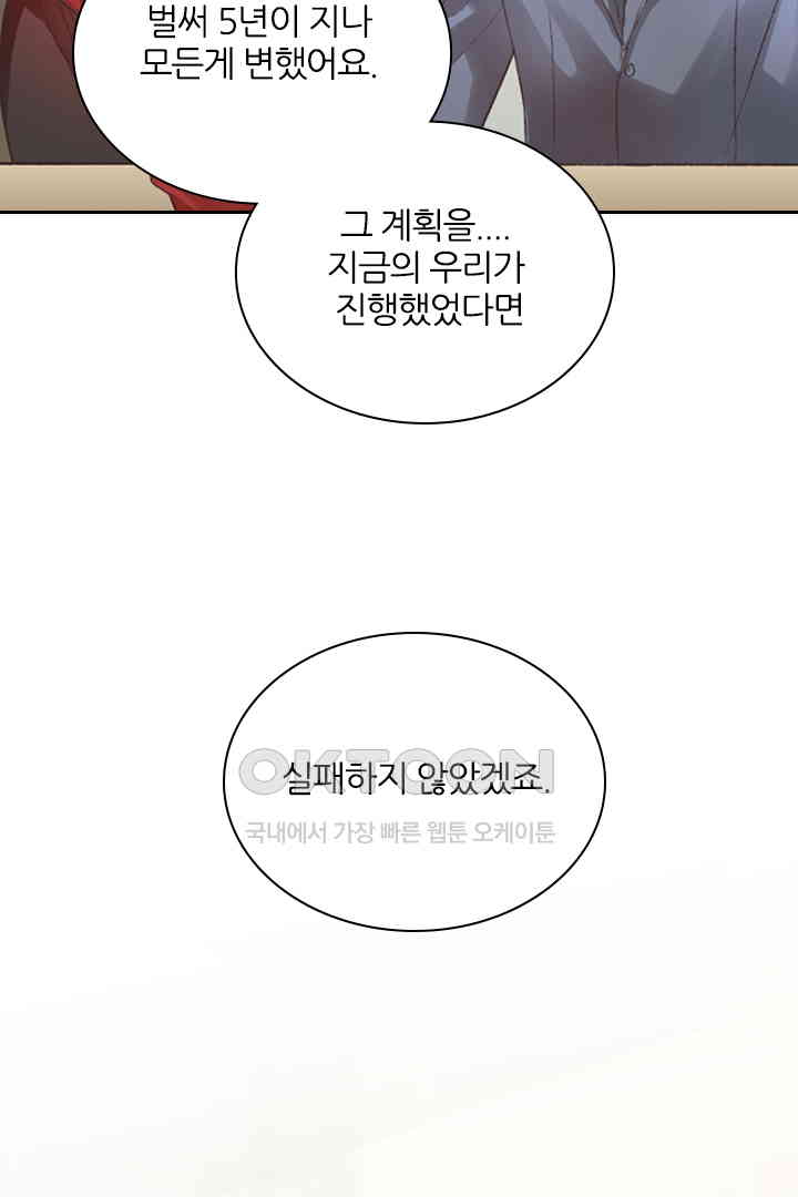 1731151095106elutjgkbt6p.jpg