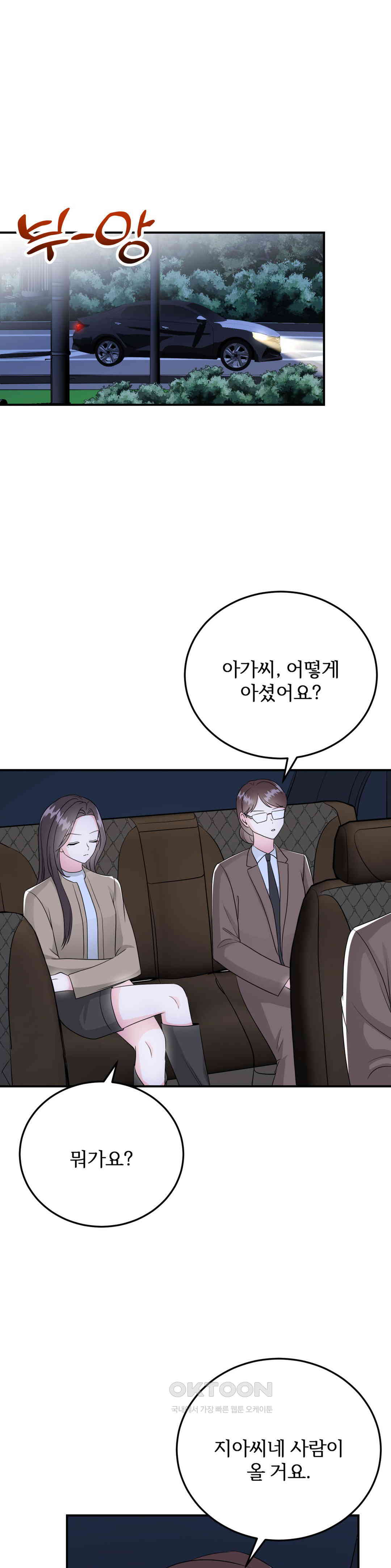 1731098130586qt0vwijykyo.jpg