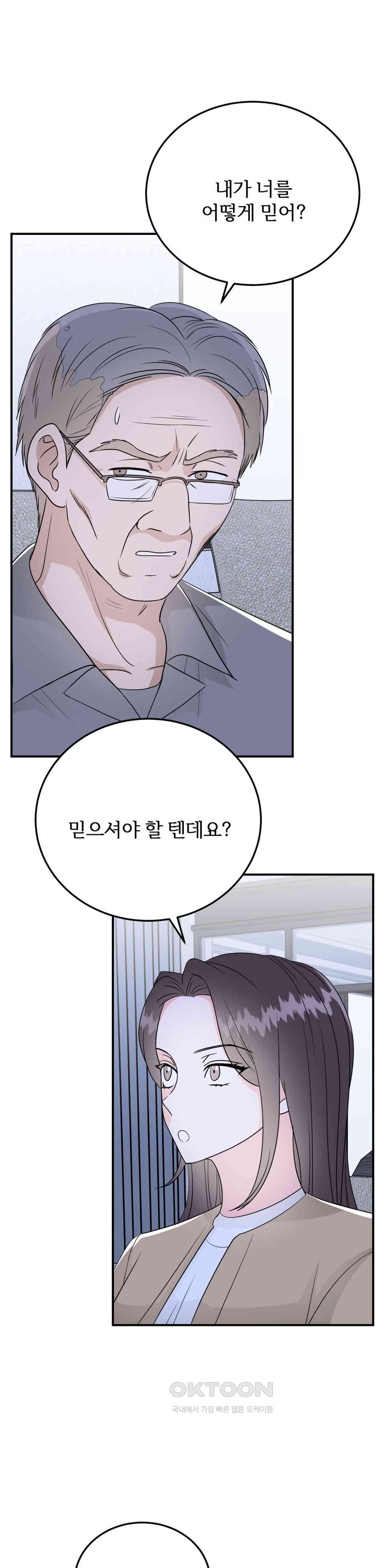 1731098132447l3shdvewjih.jpg