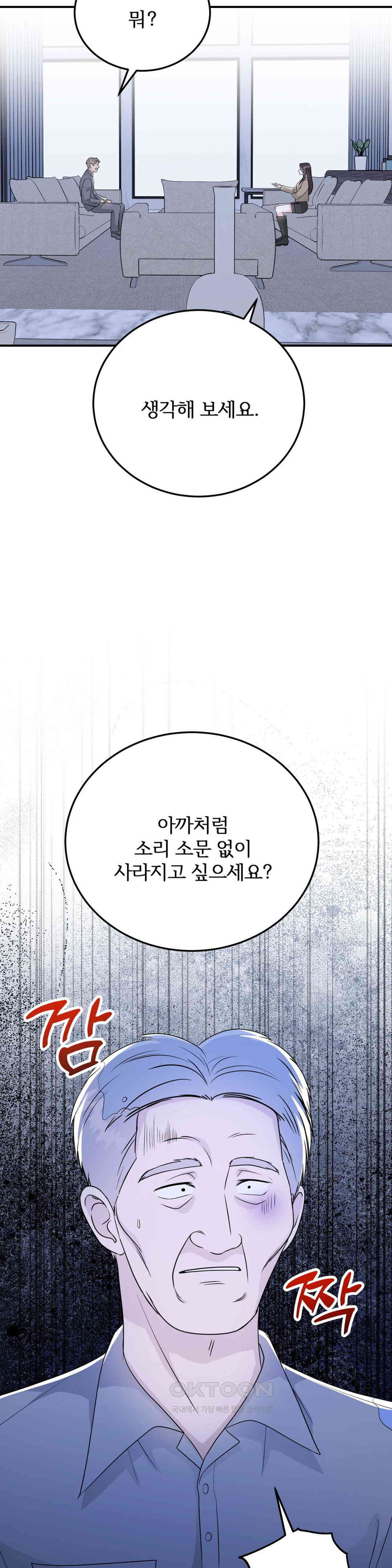 173109813260338satbk8bky.jpg