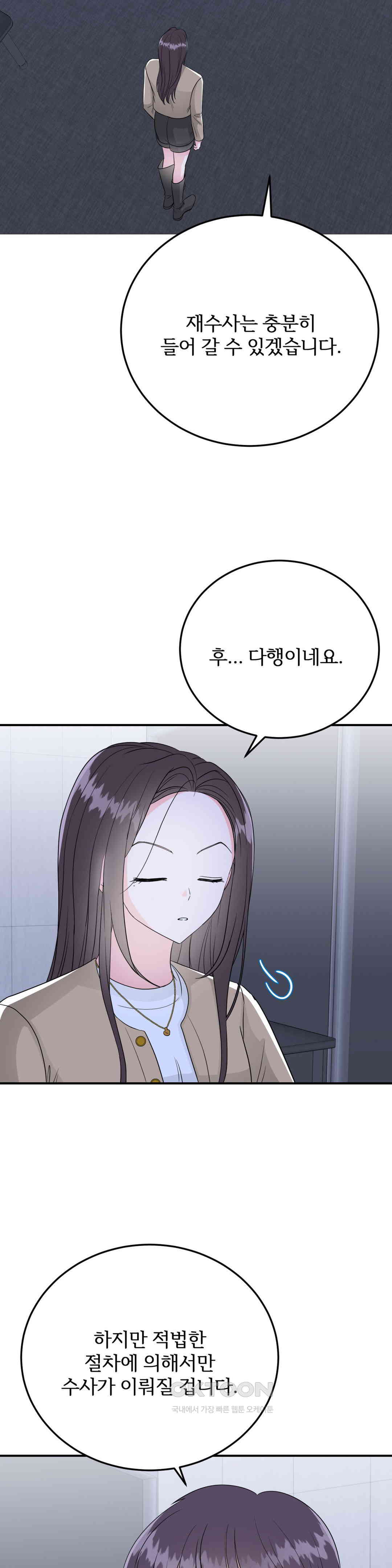1731098133829n04c71koon.jpg