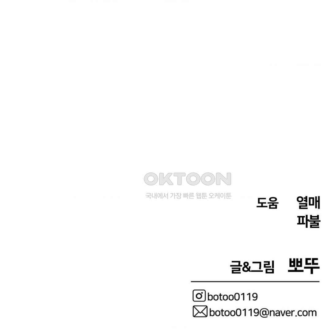 1731098135375tkz0jo4y5re.jpg