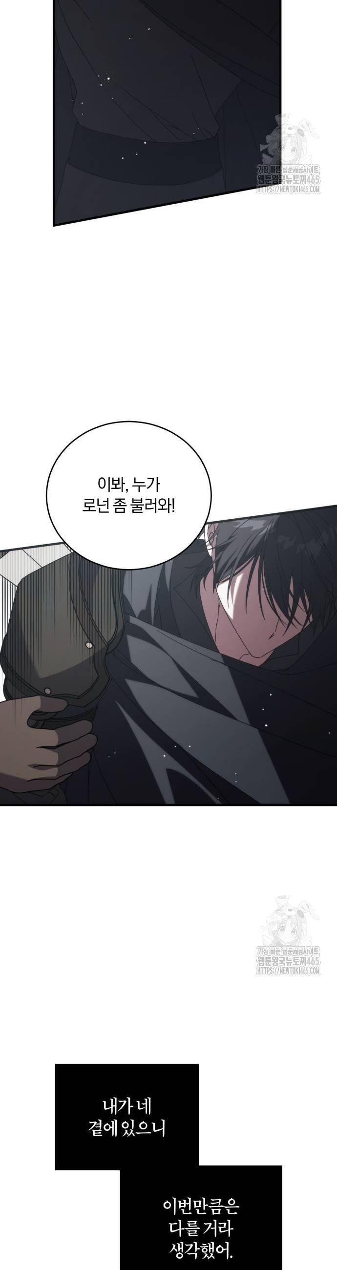 17311526352836xazgnibbmu.jpg