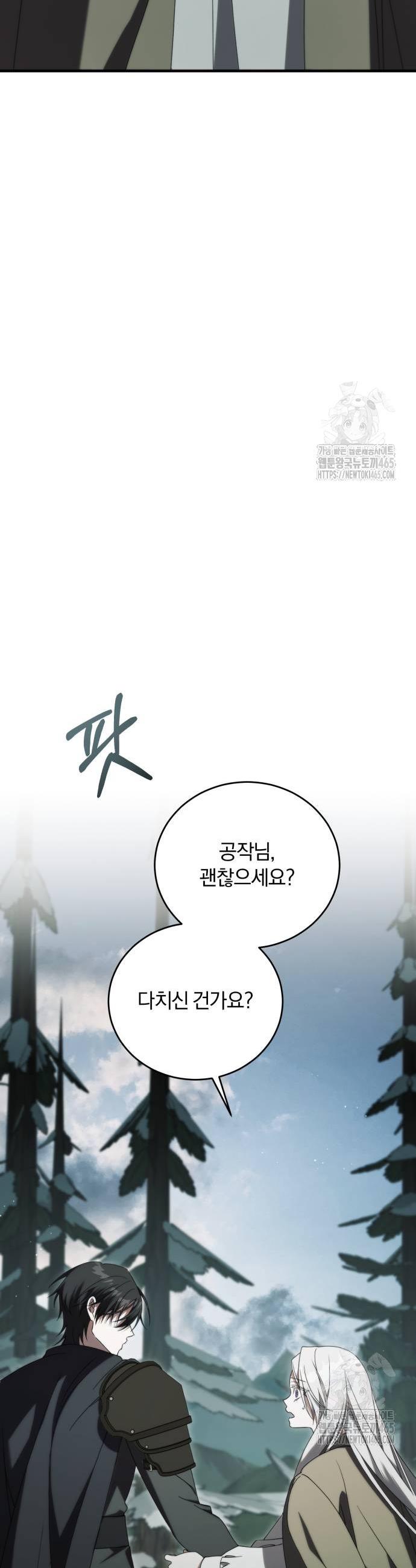 1731152636209l84fmdpge0c.jpg